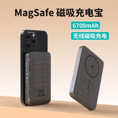 Портативное зарядное устройство Apple Magsafe 6700 мАч с магнитным аккумулятором Power Bank, совместимое с iPhone