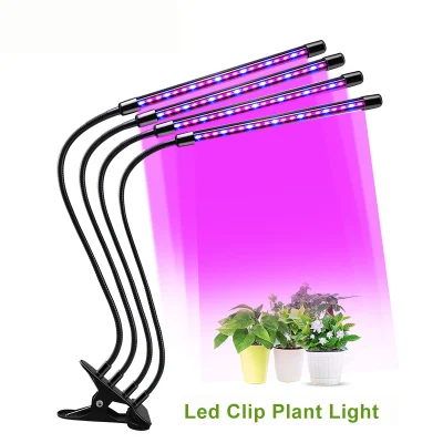 Светодиодный зажим для растений, 16 Вт, двойной зажим с круглой головкой, светодиодный светильник для выращивания растений, светодиодный светильник для выращивания комнатных растений